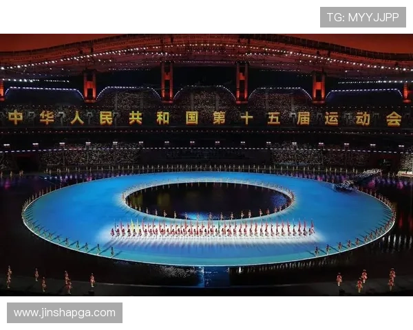 第十三届全运会盛大开幕直播精彩不容错过